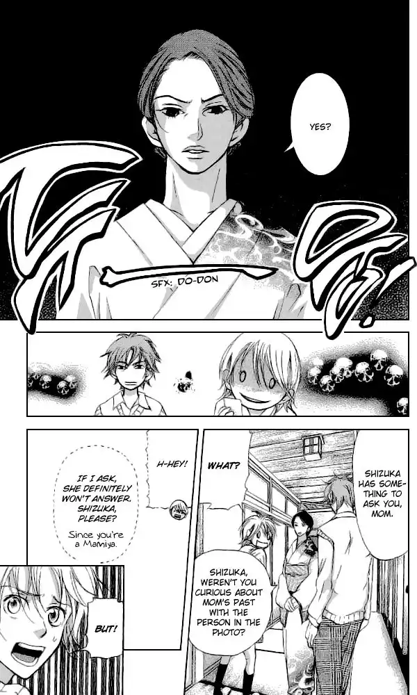 Sonan Jyanaiyo Chapter 33 17